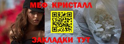 Альфа ПВП Изобильный