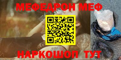 герыч Ирбит