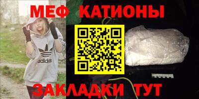 трава Ипатово