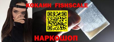 Альфа ПВП Изобильный