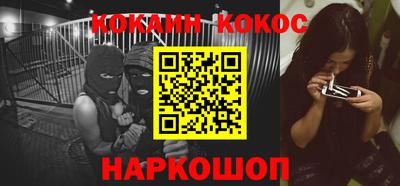Альфа ПВП Изобильный