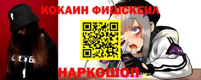 герыч Ирбит