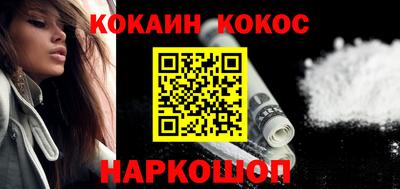 трава Ипатово