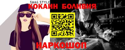 герыч Ирбит