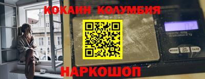 Альфа ПВП Изобильный