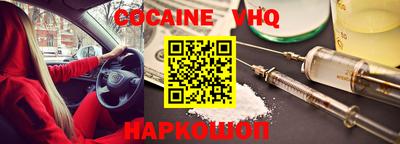 герыч Ирбит