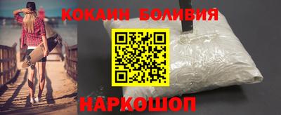 герыч Ирбит