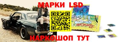 трава Ипатово