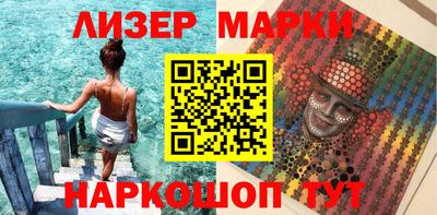 трава Ипатово
