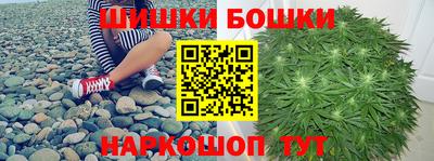 герыч Ирбит