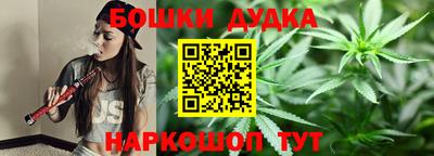 герыч Ирбит