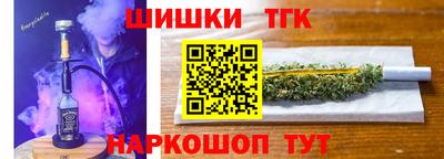 герыч Ирбит