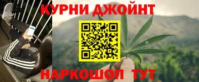 трава Ипатово