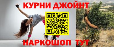 трава Ипатово