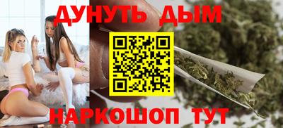 трава Ипатово