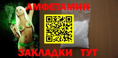 герыч Ирбит