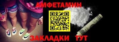 герыч Ирбит