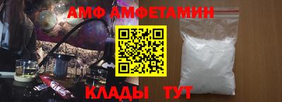 Альфа ПВП Изобильный