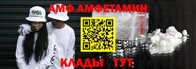 герыч Ирбит