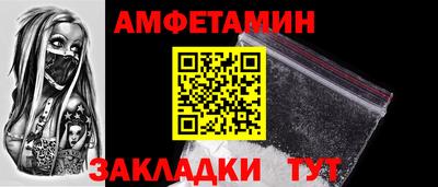 герыч Ирбит