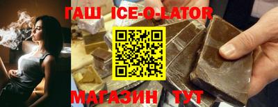 Альфа ПВП Изобильный