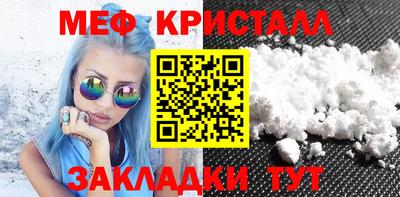 трава Ипатово