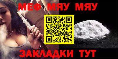 трава Ипатово