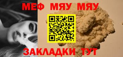 Альфа ПВП Изобильный